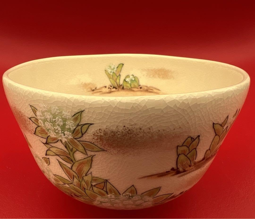 茶道具】山岡善昇造 夜桜茶碗 （共箱） 【茶道具】山岡善昇造 夜桜茶碗 （