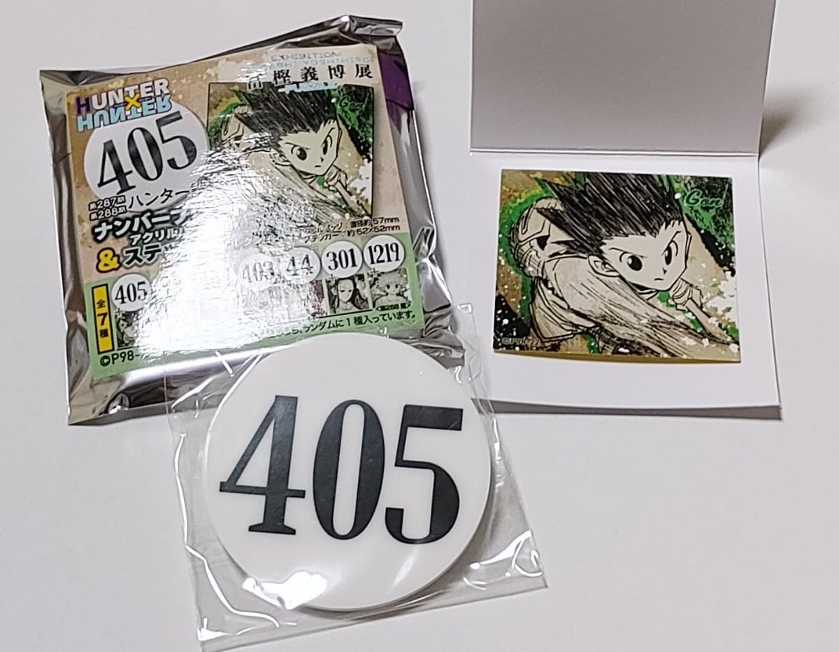 HUNTER×HUNTER 冨樫義博展ナンバープレートアクリルバッジ&ステッカー