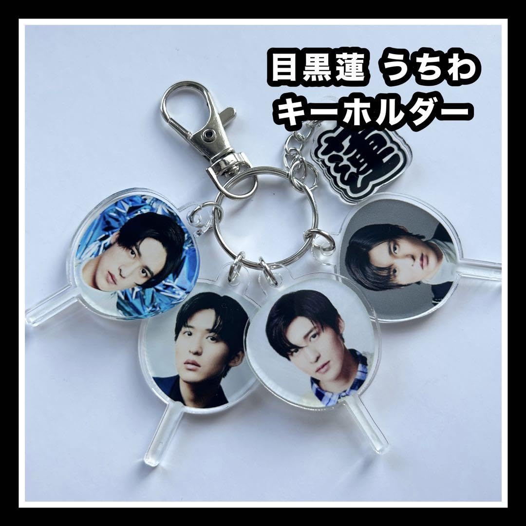 SEVENTEEN ウジ うちわ グッズ セット hmv アクスタ キーホルダー