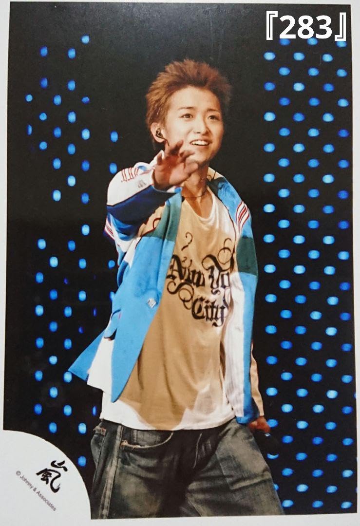 新品未開封☆嵐 大野智 ソロコン 3104 お年玉☆Tシャツ＆リストバンド
