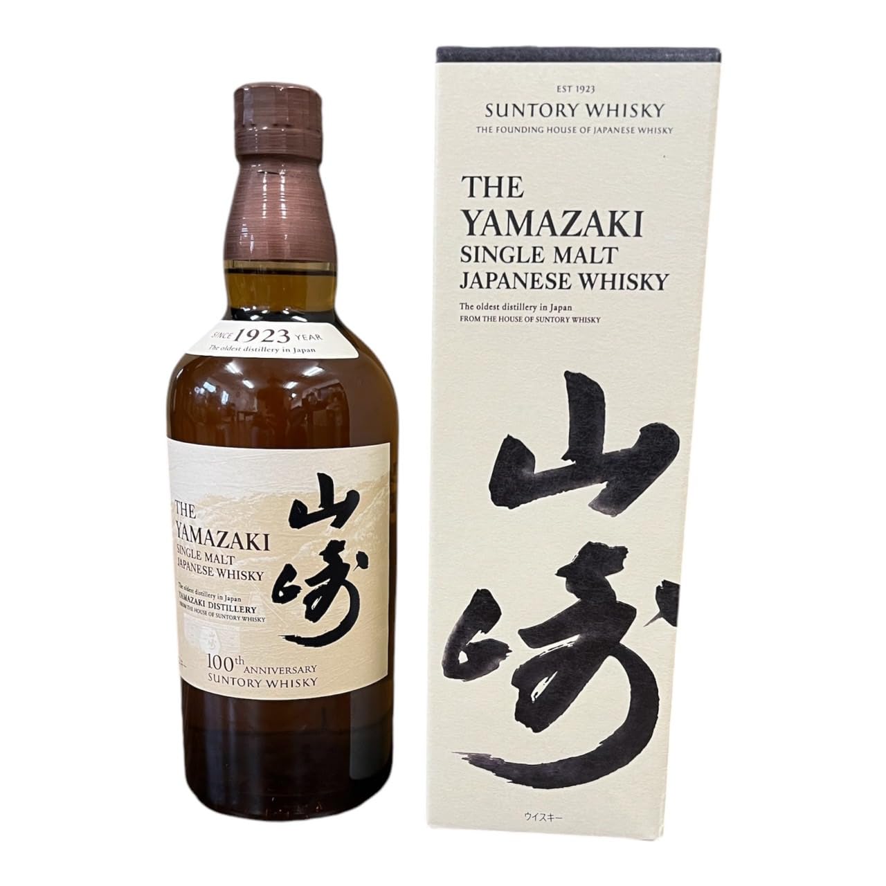 Amazon.co.jp: [100周年記念ラベル] サントリー 山崎 ノン