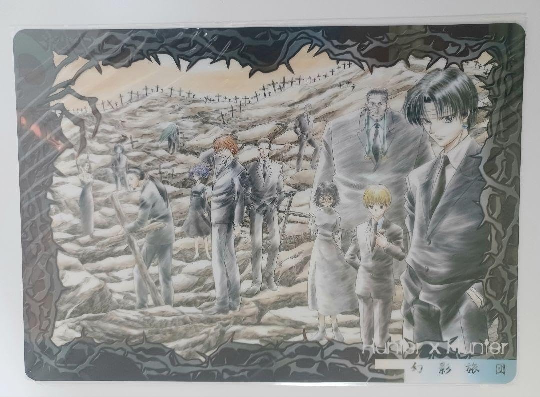 HUNTER×HUNTER クロロ ミニ下敷き レア 稀少】旧HUNTER×HUNTER クロロ