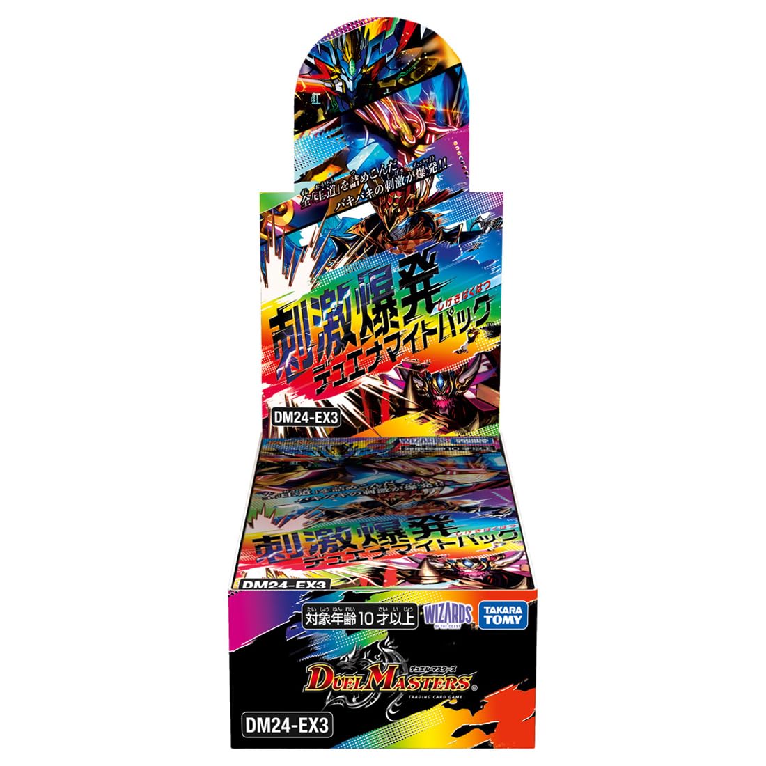 デュエナマイトパック 未開封BOX シュリンク付 刺激爆発 デュエナ