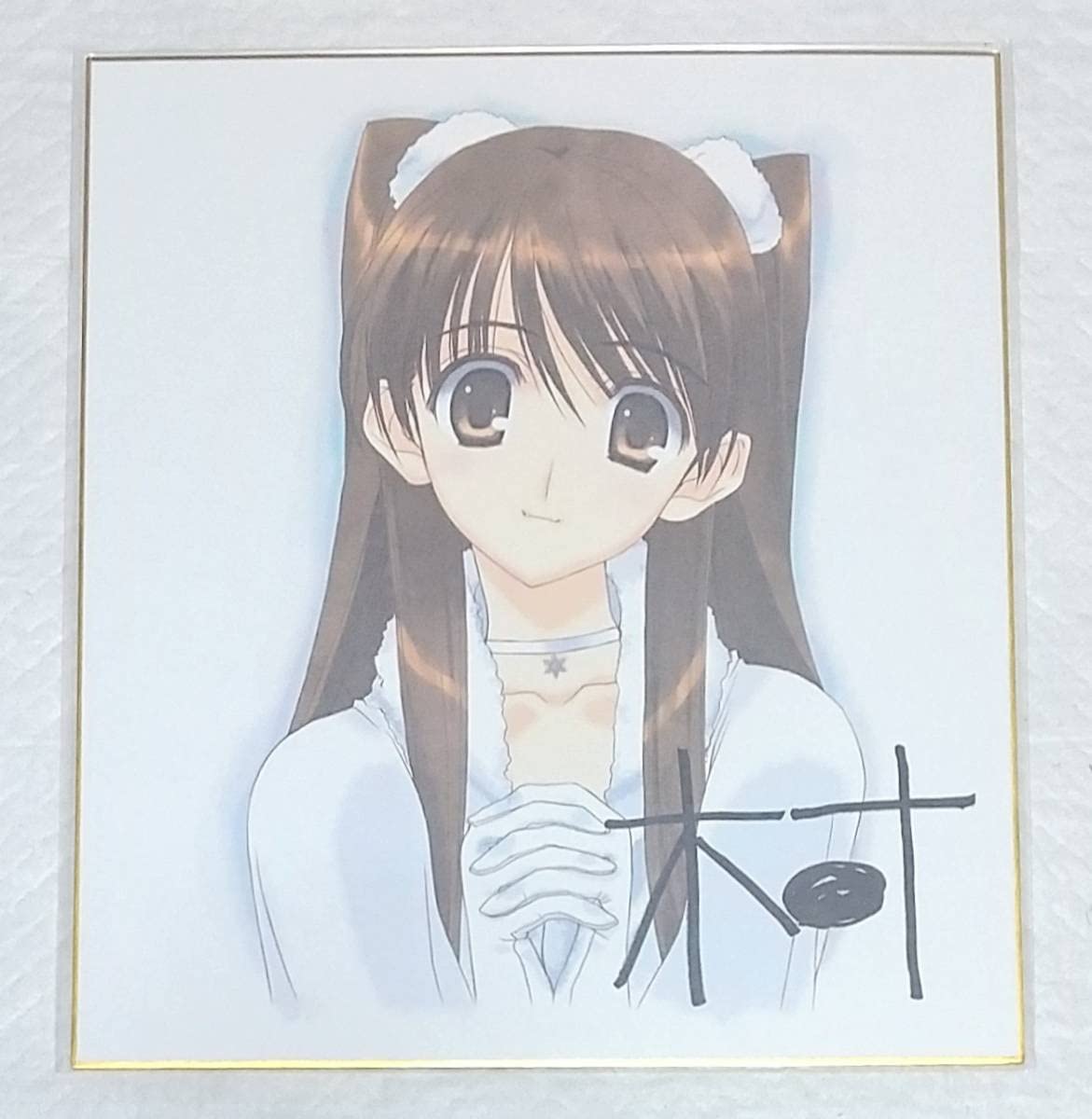 C106 WHITE ALBUM2 複製原画 小木曽雪菜 2025 SUMMER C106 WHITE