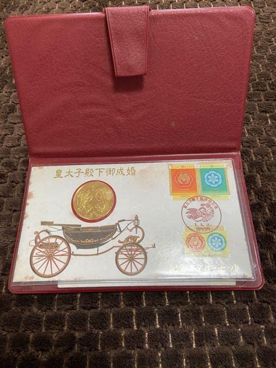 秋篠宮御夫妻第三子御誕生記念 慶祝メダル・セット 秋篠宮御夫妻第三子