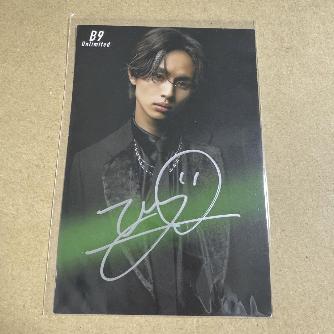 草川拓弥 タクヤ 直筆サインチェキ 超特急 タクヤ 草川拓弥 チェキ