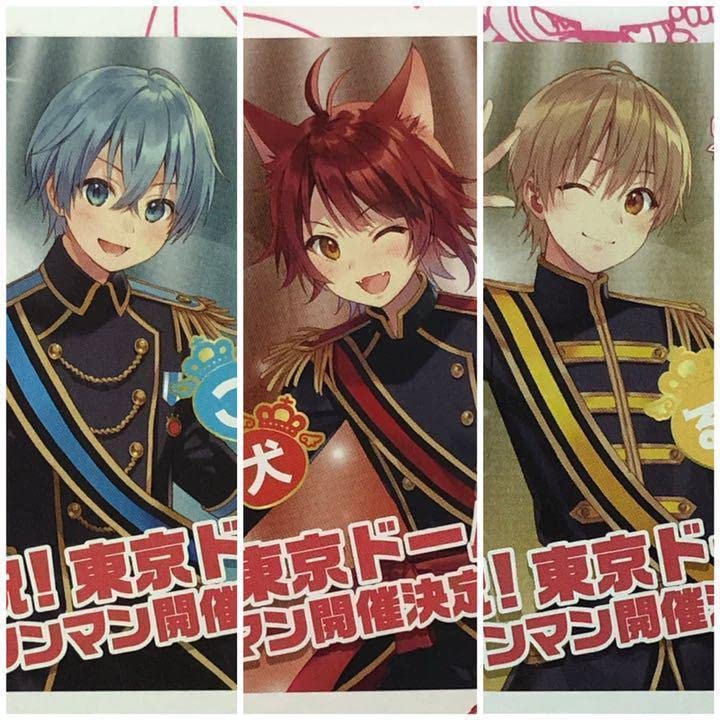 すとぷりグッズ(ころん、るぅと、莉犬、信号機組多め) バラ売り可、