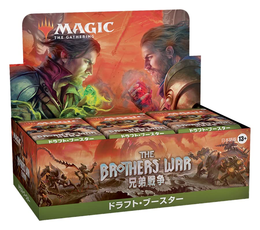 MTG カルドハイム ドラフト・ブースター 日本語版BOX 日本語版