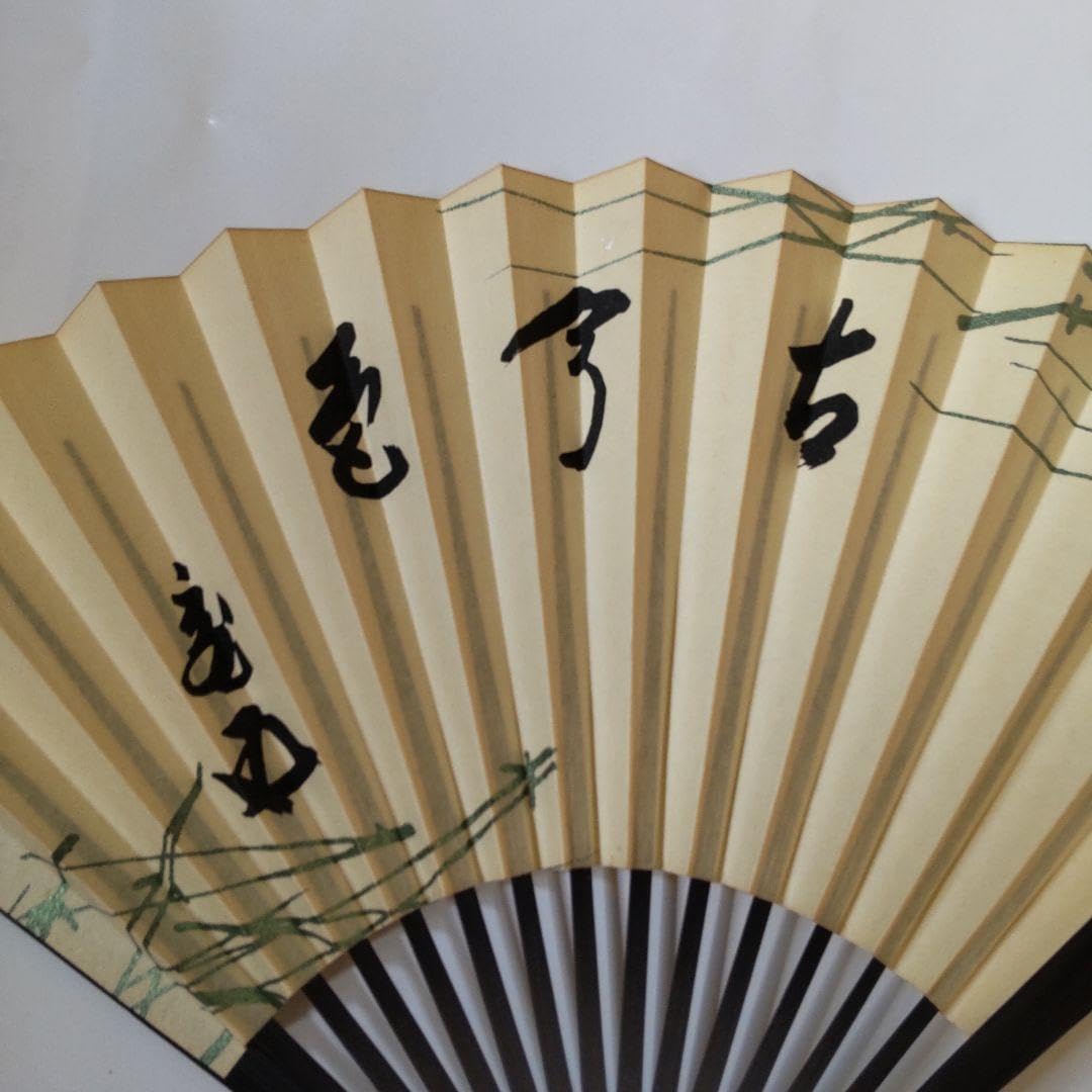 宗徧流 家元 扇子 *茶道 B26 宗徧流 家元 扇子 *茶道 B26