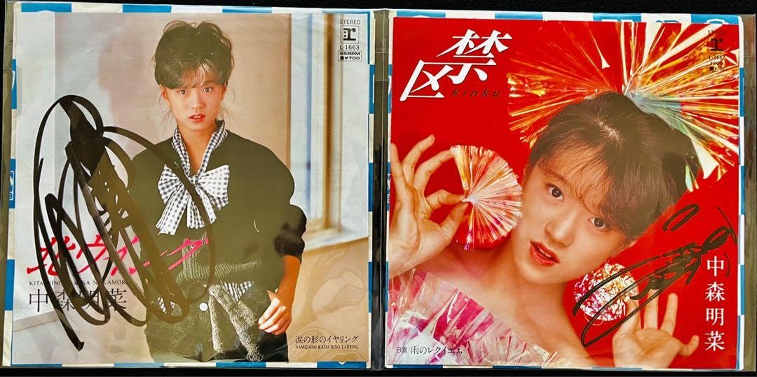 中森明菜 20周年記念 ピンバッジコレクション 直筆サイン入り 中森明菜