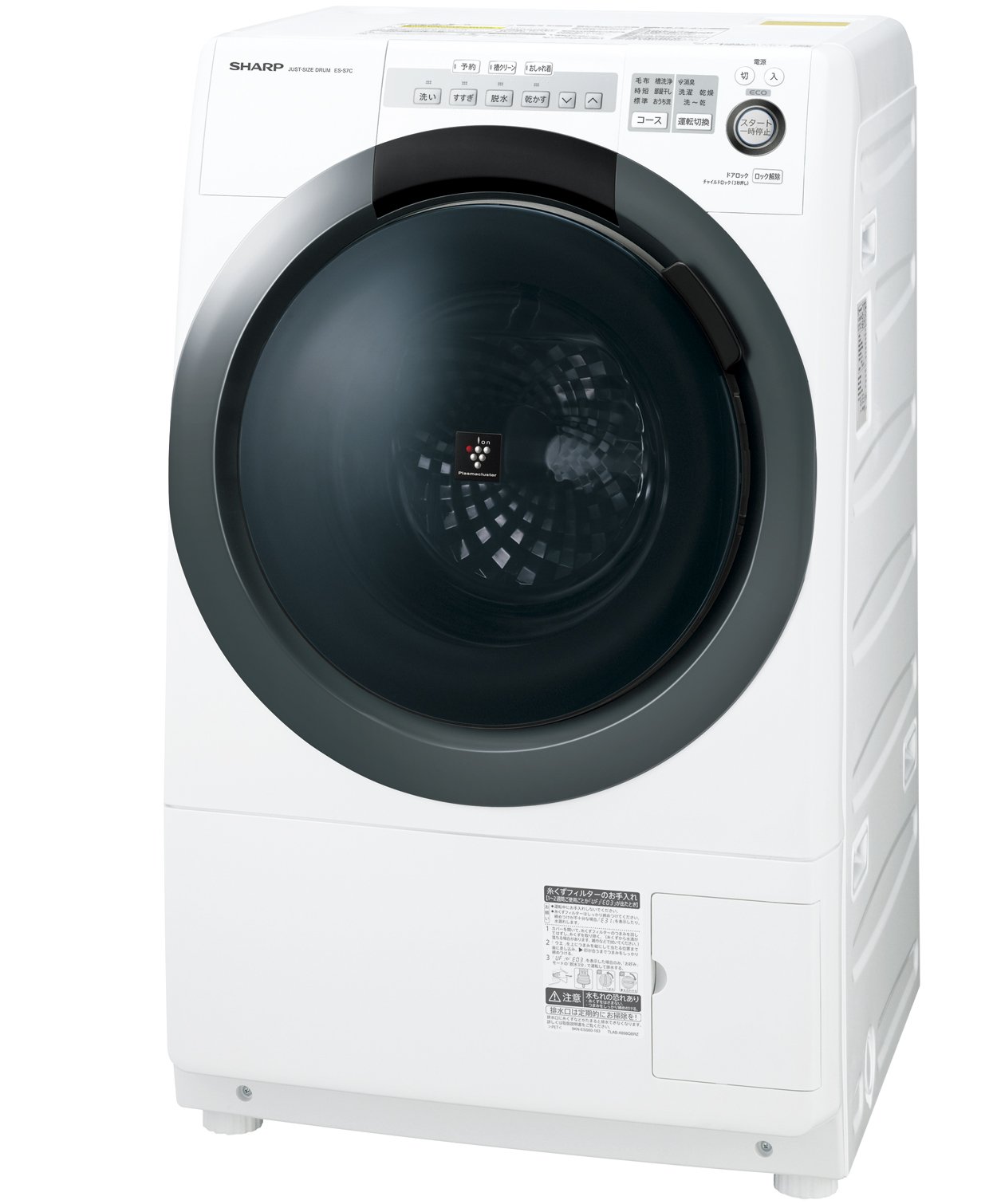 ドラム式洗濯乾燥機 SHARP ES-S70-WL