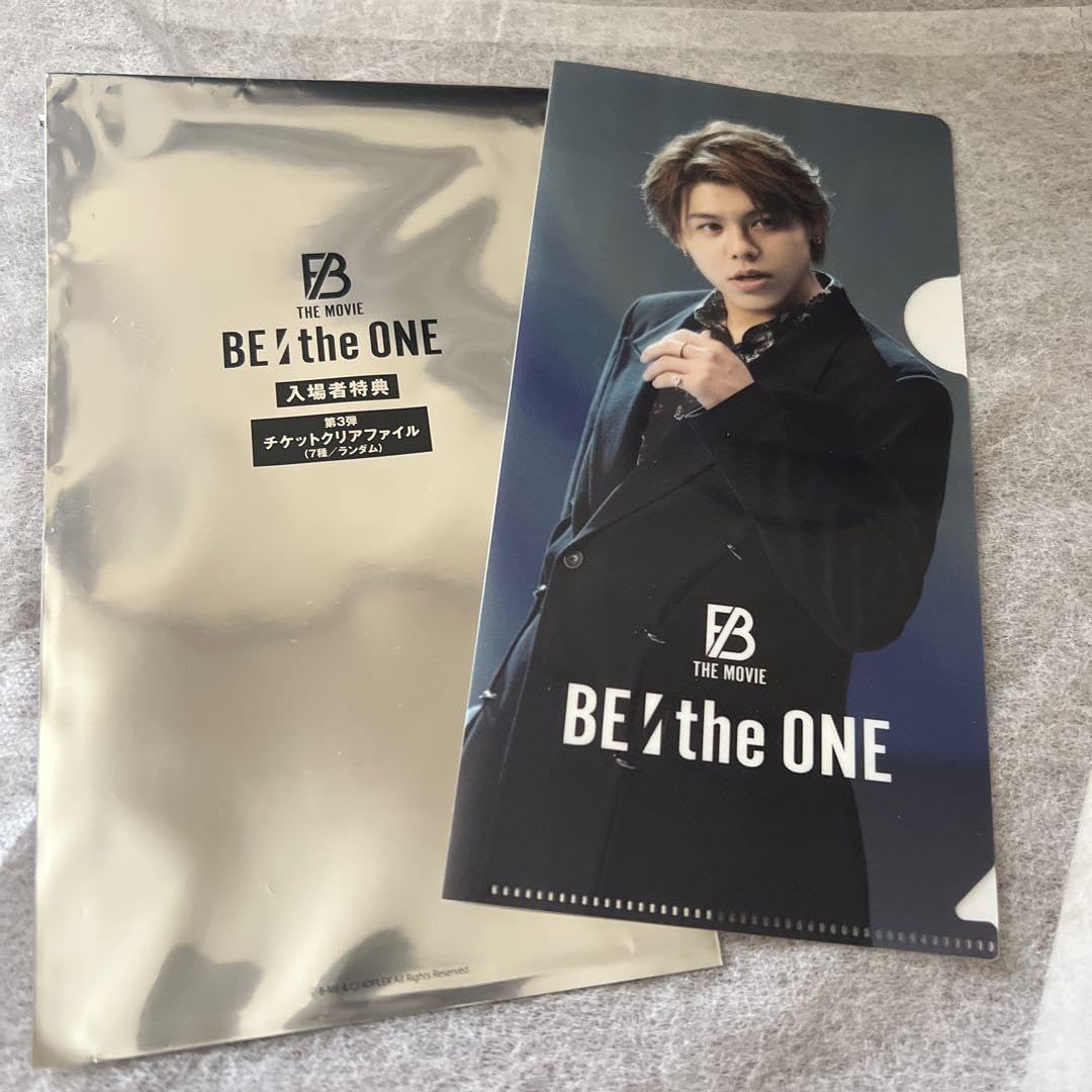 Amazon.co.jp: BE:FIRST ビーファースト グッズ ビーファースト レオ