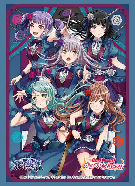 バンドリ Roselia スリーブセット バンドリ Roselia スリーブセット