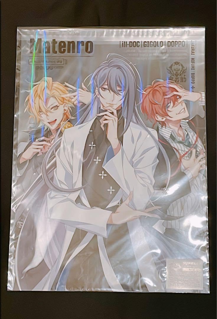 ヒプマイ サインポスター 販促ポスター ヒプマイ サインポスター 販促