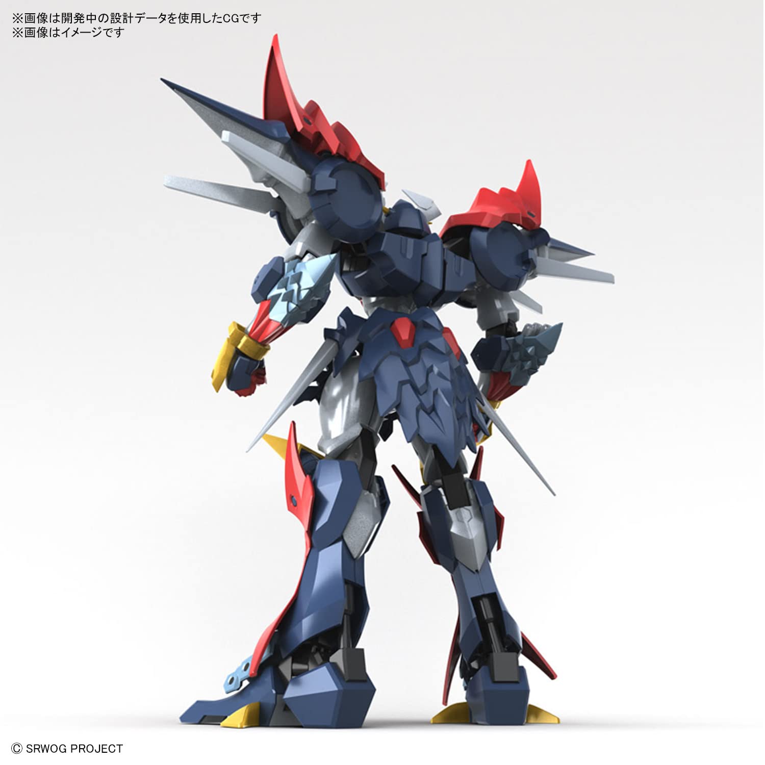 Amazon | HG 第2次スーパーロボット大戦α ダイゼンガー 色分け済み