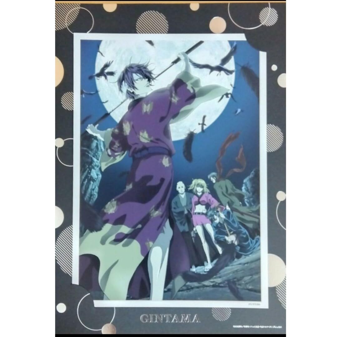 銀魂 カード 高杉 万斉 また子 鬼兵隊 202501232315 【公式通販】