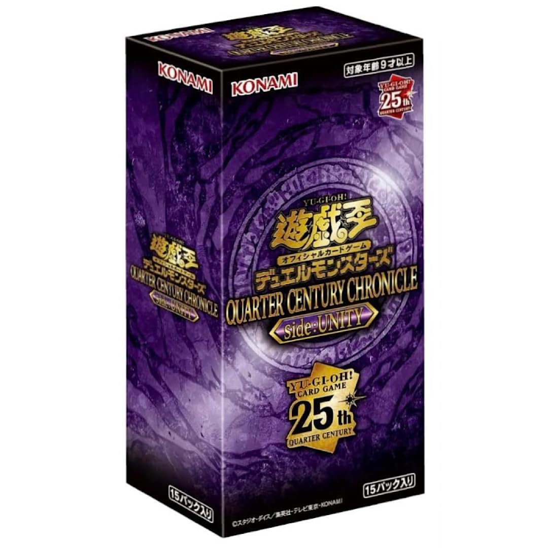 遊戯王OCG クォータセントリークロニクル 6パックセット 遊戯王OCG