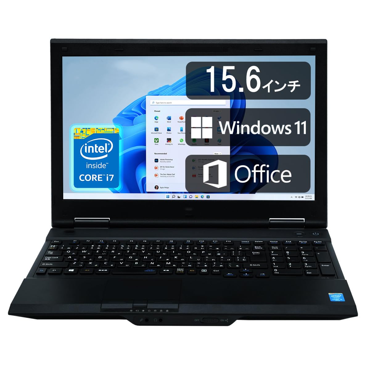 第7世代 爆速SSD256GB＆メモリ8GB Win11すぐに使えるノートPC 第7世代