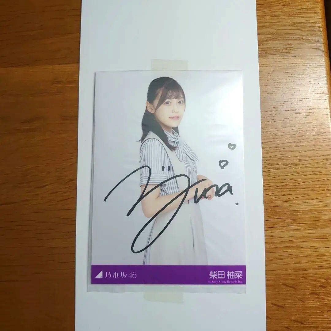 乃木坂46 乃木フェス 柴田柚菜 直筆サイン入りtシャツ未着用-R*e様