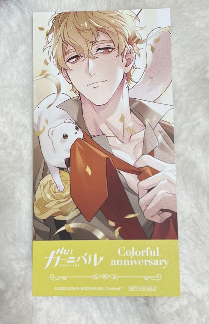 nu ぬカニ ケシー セット 渋谷 会場 特典 付 Amazon.co.jp: Nu