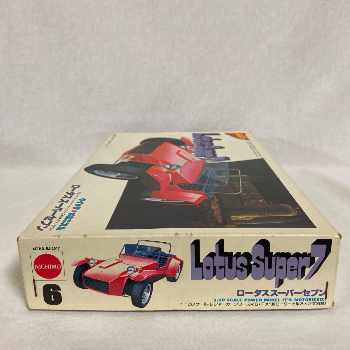 Lotus Super 7 プラモデル 1:20 未開封 Lotus Super 7 プラモデル 1:20