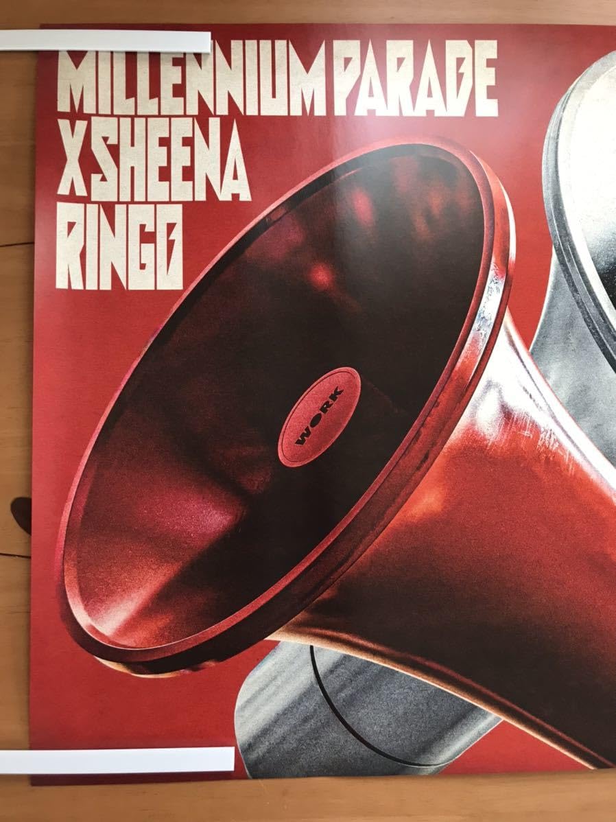 MILLENNIUM PARADE x 椎名林檎 W○RK ポスター MILLENNIUM PARADE x