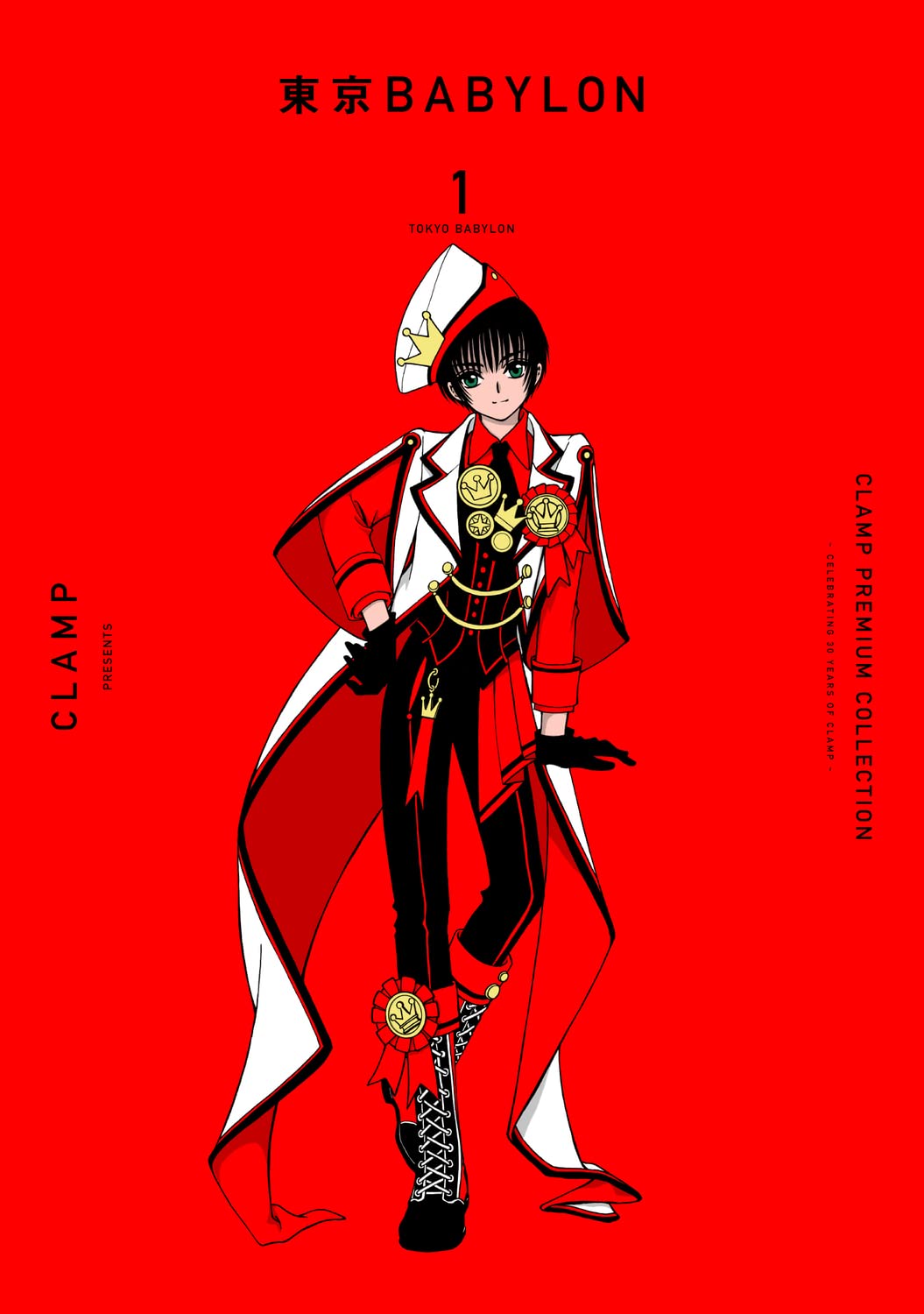CLAMP X カード 東京BABYLON 皇昴流 キャラクターカード 非売品 Amazon