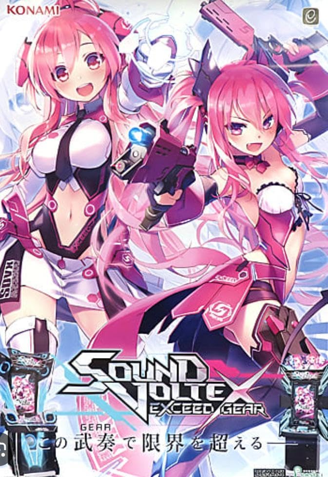 SOUND VOLTEX VIVID WAVE ポスター サウンドボルテックス サンボル