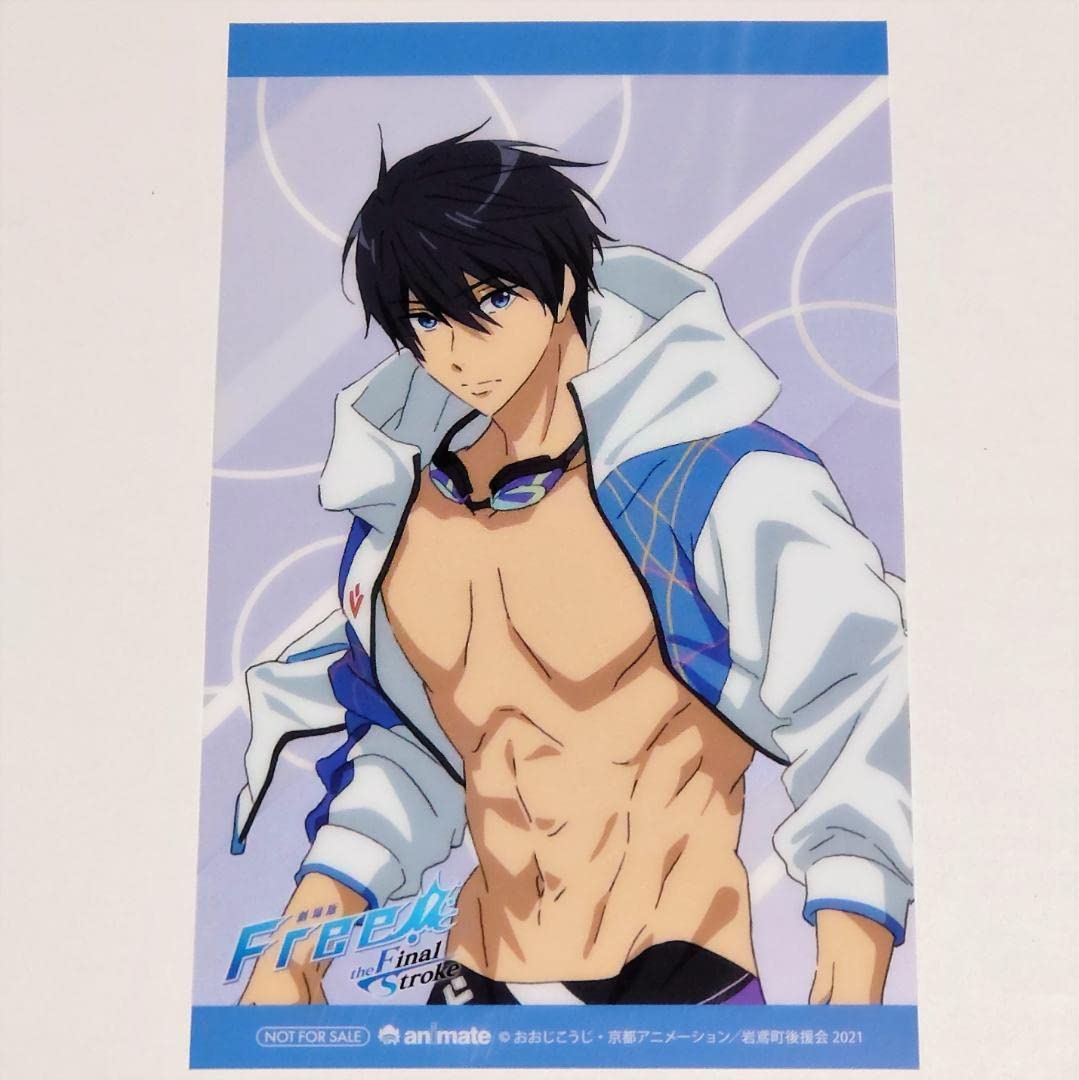 七瀬遙 ボイスカードアルバム Free！ 七瀬遙 Hopeful Birthday ボイス