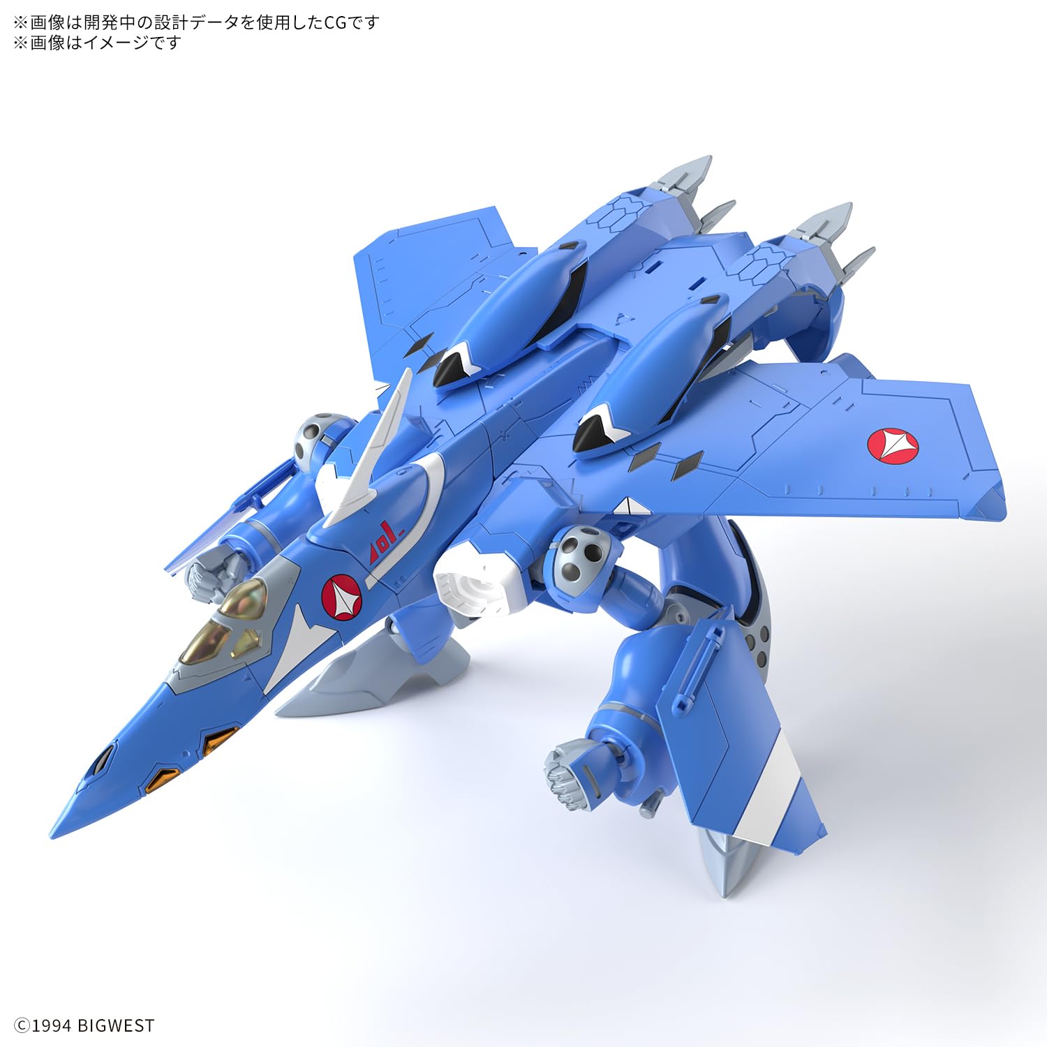 Amazon.com: Bandai Hobby - Macross 7 - #7 VF-22S Sturmvogel II