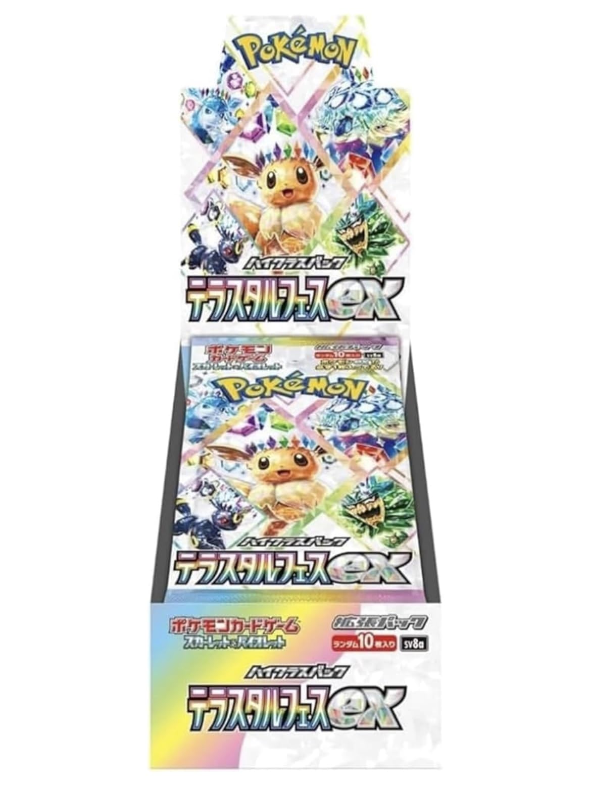 ポケモンカードゲーム 拡張パック テラスタルフェスex 6BOXセット