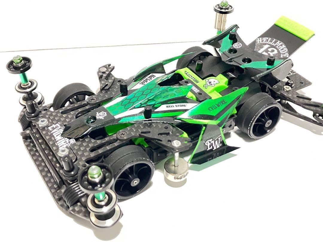 Amazon | ミニ四駆 完成品 MSフレキ アバンテMk,Ⅱ 通販 ミニ四駆