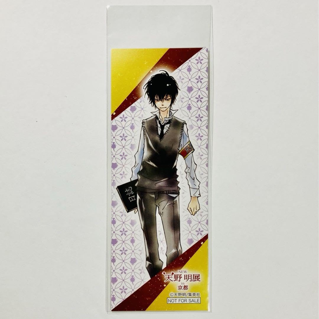 天野明展 in 京都 アクリルキーホルダーコレクション 雲雀恭弥 天野明