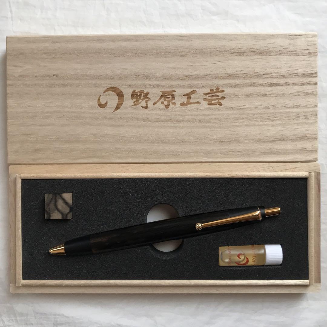 野原工芸 特上黒柿 旧型 スリムボールペン 【公式通販】