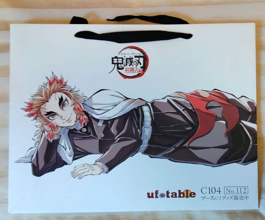 鬼滅の刃 柱稽古編 C104 煉獄杏寿郎 寝そべりイラストグッズ 布