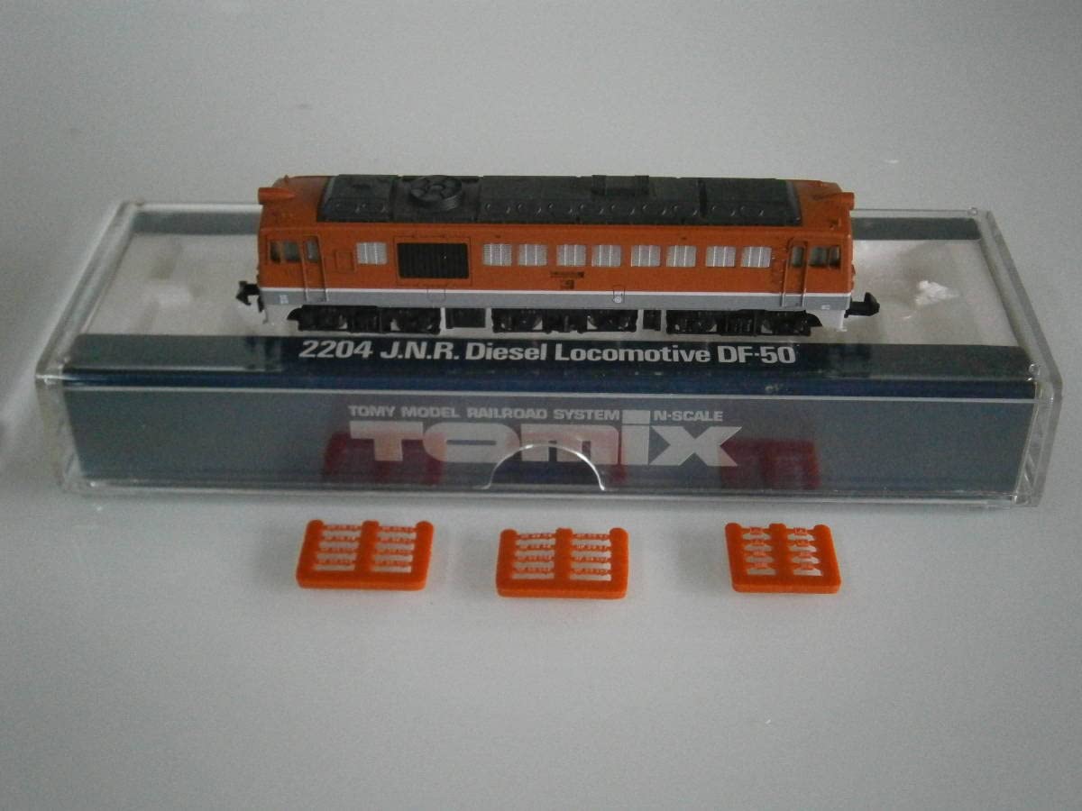 Tomix2204 J.N.R. Diesel Locomotive DF-50 【公式通販】