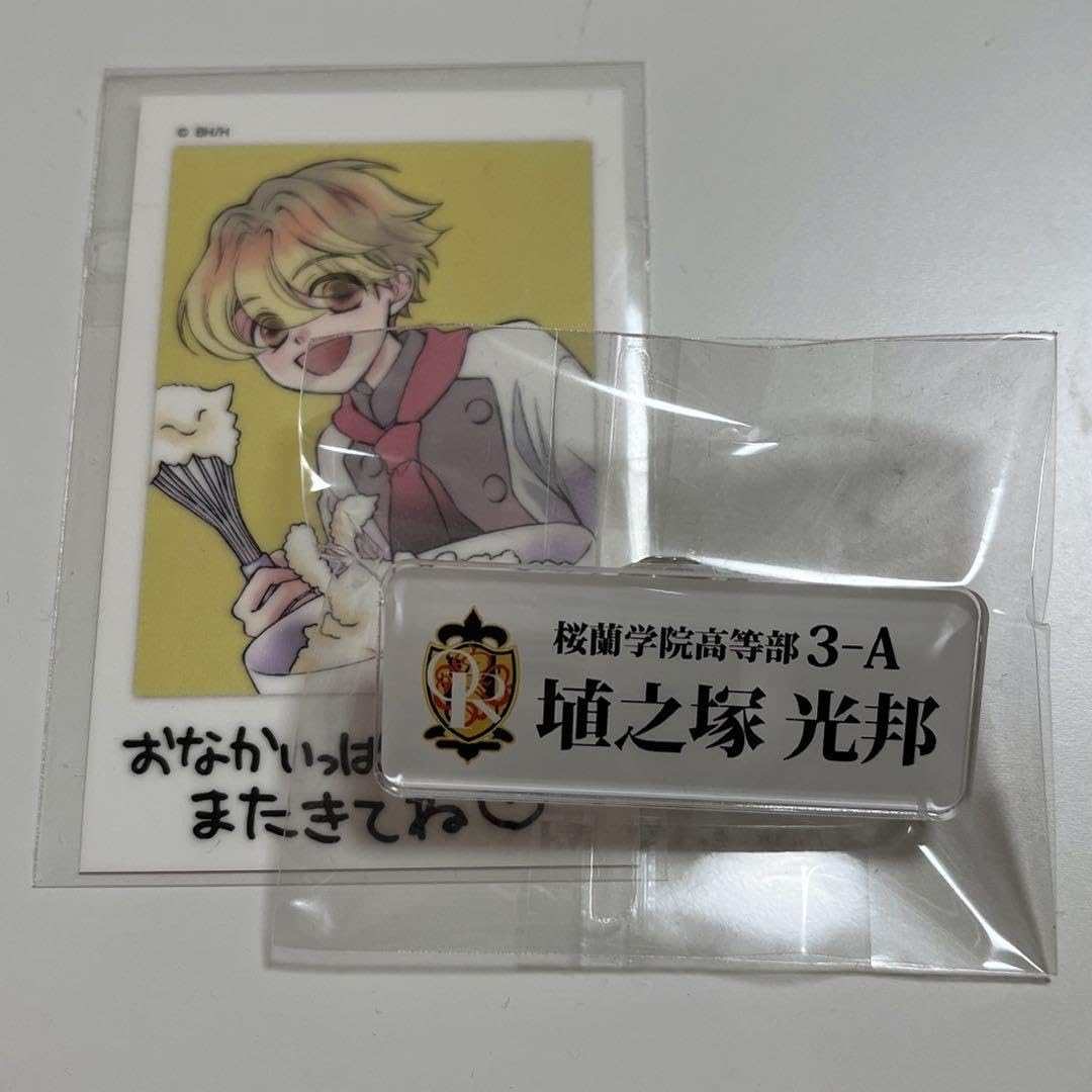 桜蘭高校ホスト部 埴之塚光邦 ハニー先輩 缶バッジ くじメイト2024