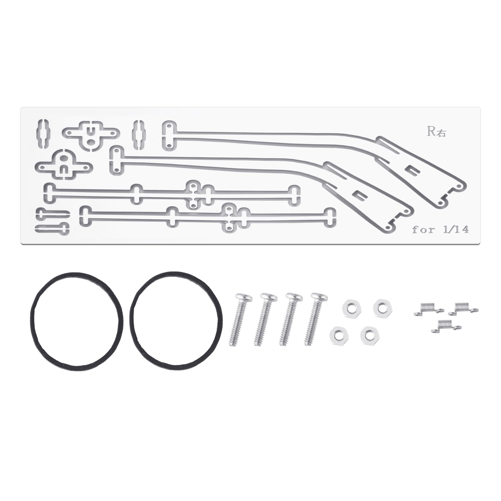 Amazon.co.jp: TRZX: 1/14 タミヤアクセサリー