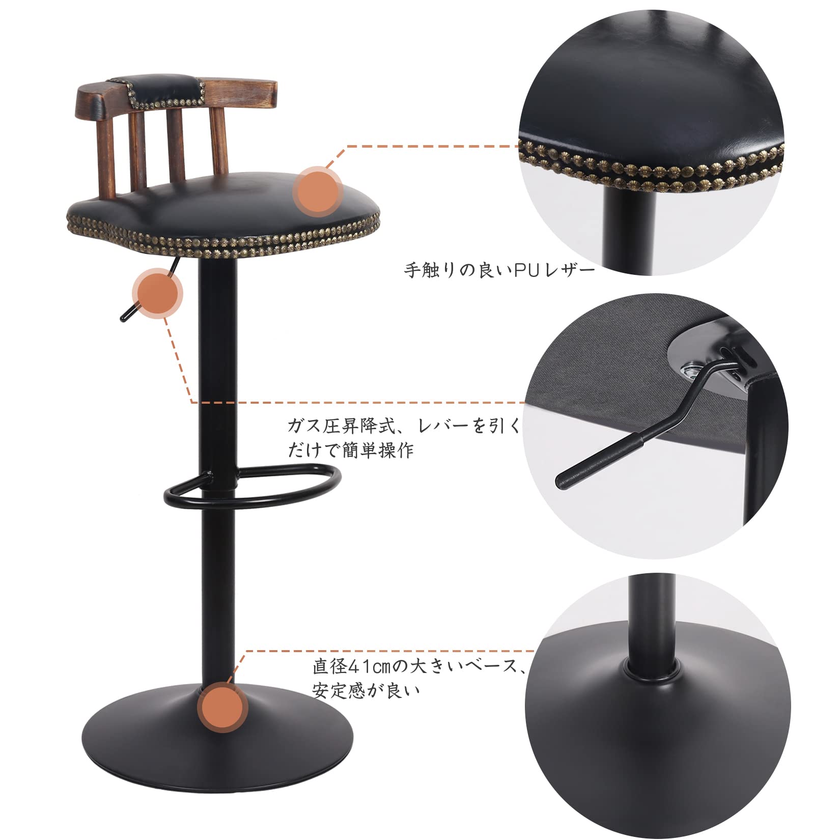 希少♦️猫脚 鋲留 回転 ハイスツール♦️カウンター チェア