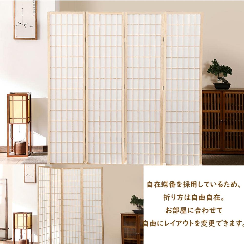 竹細工 衝立 4連 パーテーション 和モダン 間仕切り 昭和レトロ 古家具