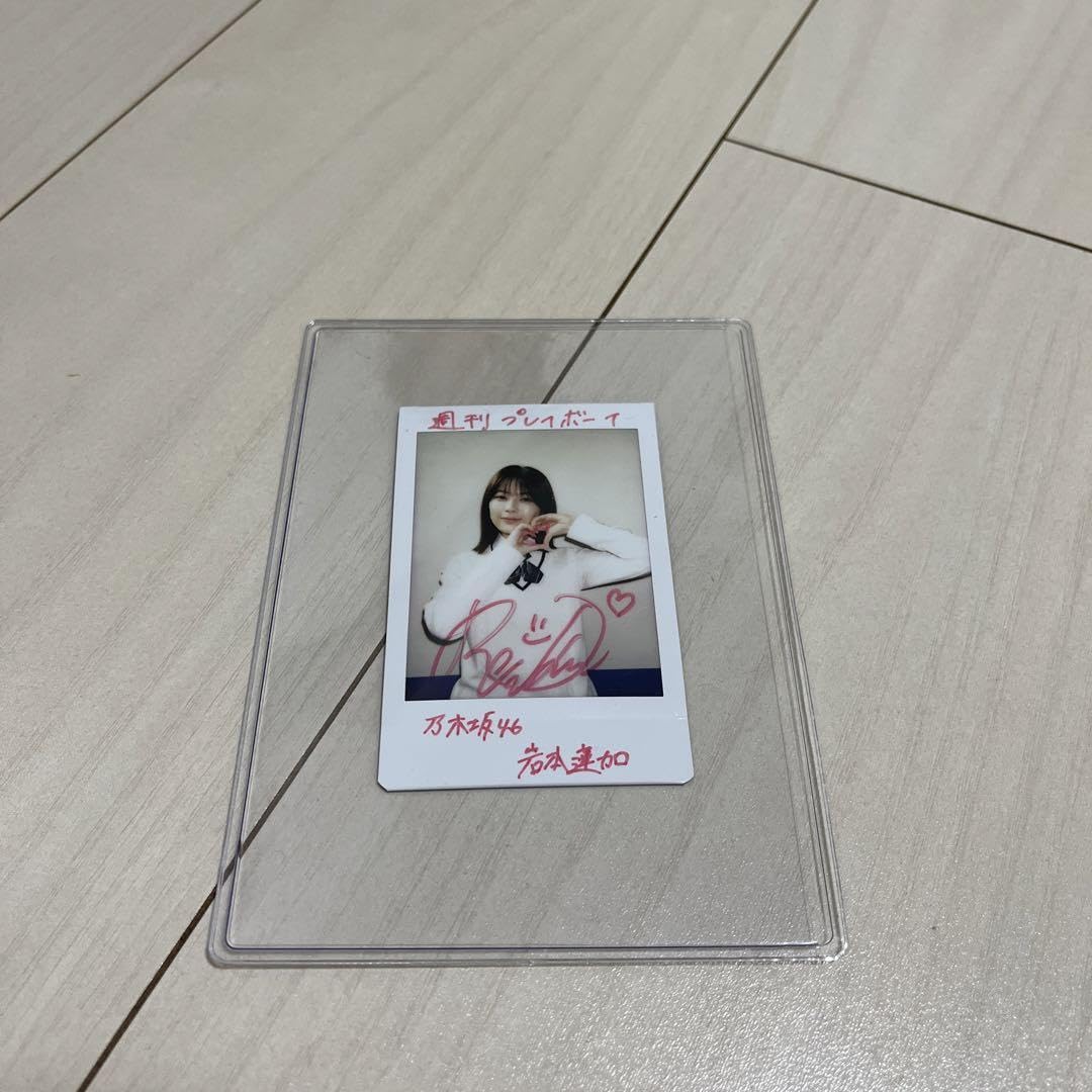 岩本蓮加 サイン入りチェキ 乃木坂46 乃木坂46 岩本蓮加 乃木フェス