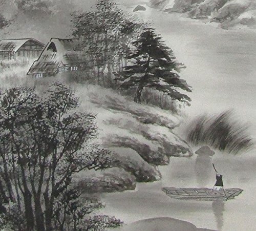 山水画 掛軸 墨絵 風景 Amazon.co.jp: 青峰『水墨山水』日本画 掛け軸
