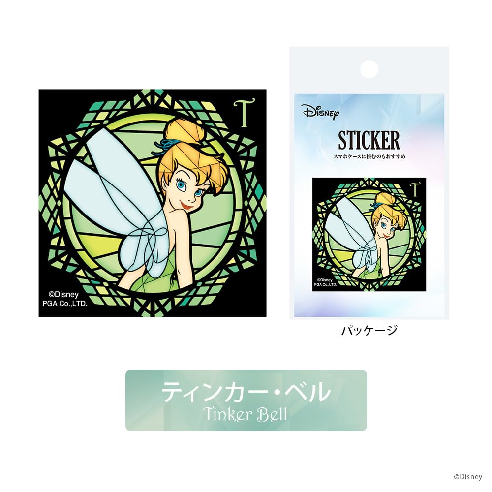 激熱】ティンカーベル フレームピンセット （framed pin set） 激熱