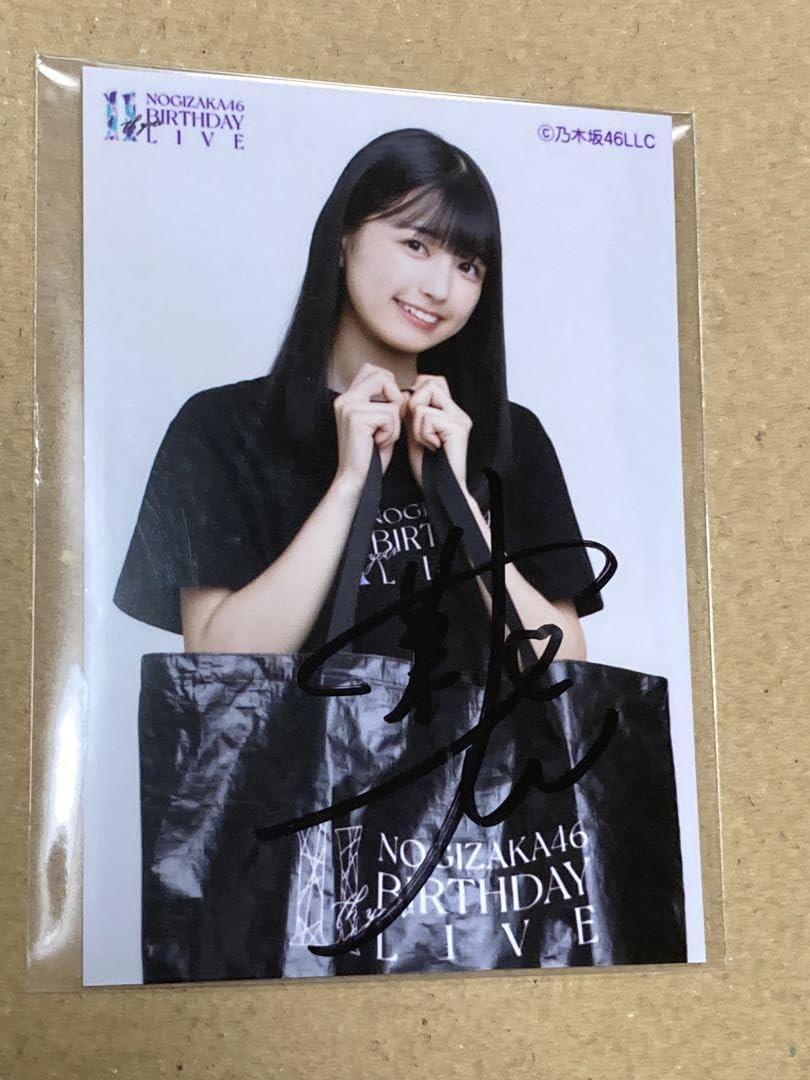 乃木坂46 五百城茉央 のぎBOX 大人女子 S賞サイン入りアクリル