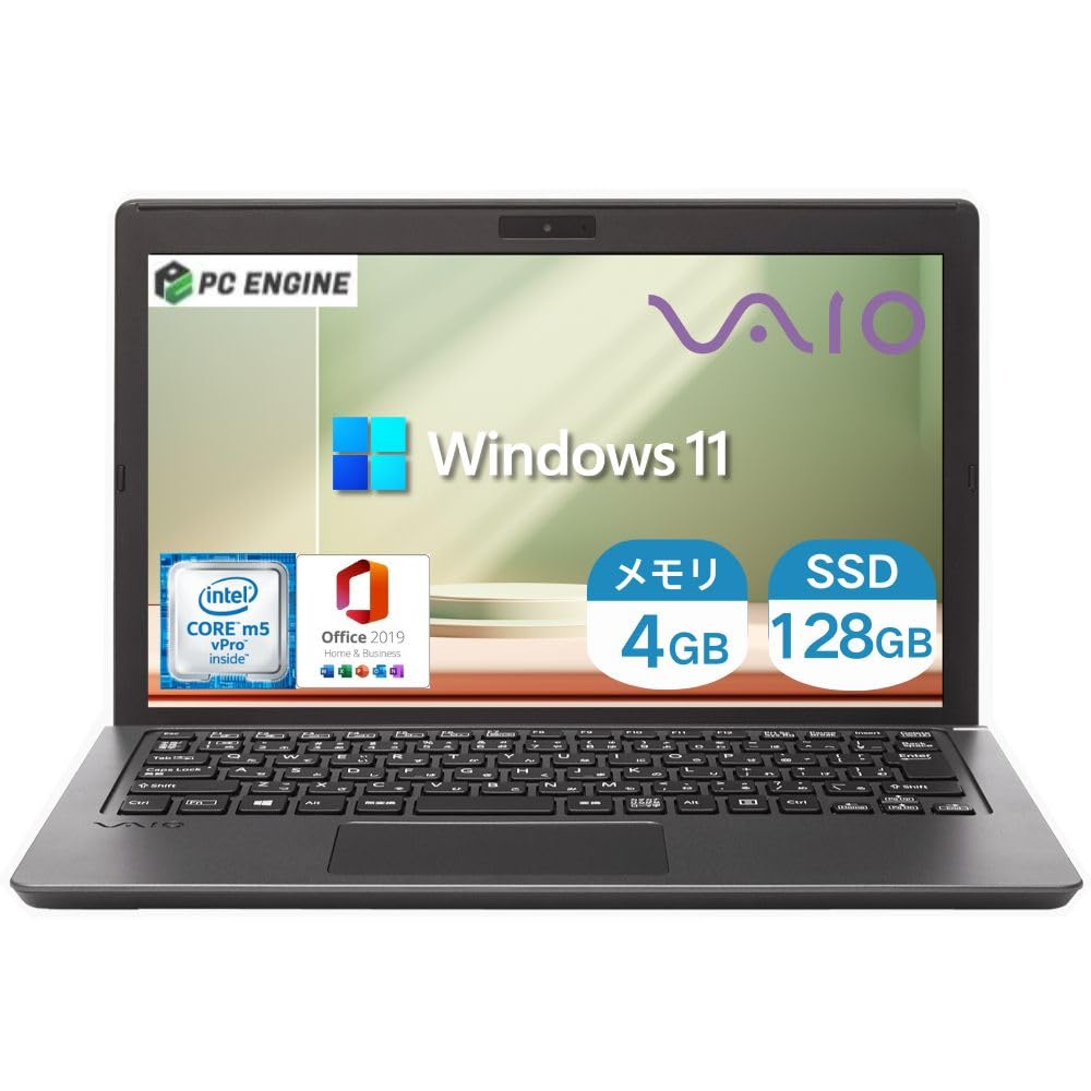 Windowsノート本体 LTE VAIO S11 VJS111D11N i5-6200U 8GB 256 SONY