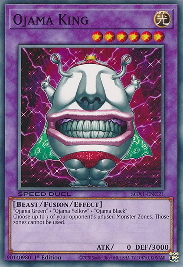 Amazon.co.jp: 遊戯王 SGX1-ENC21 おジャマ・キング Ojama King (英語