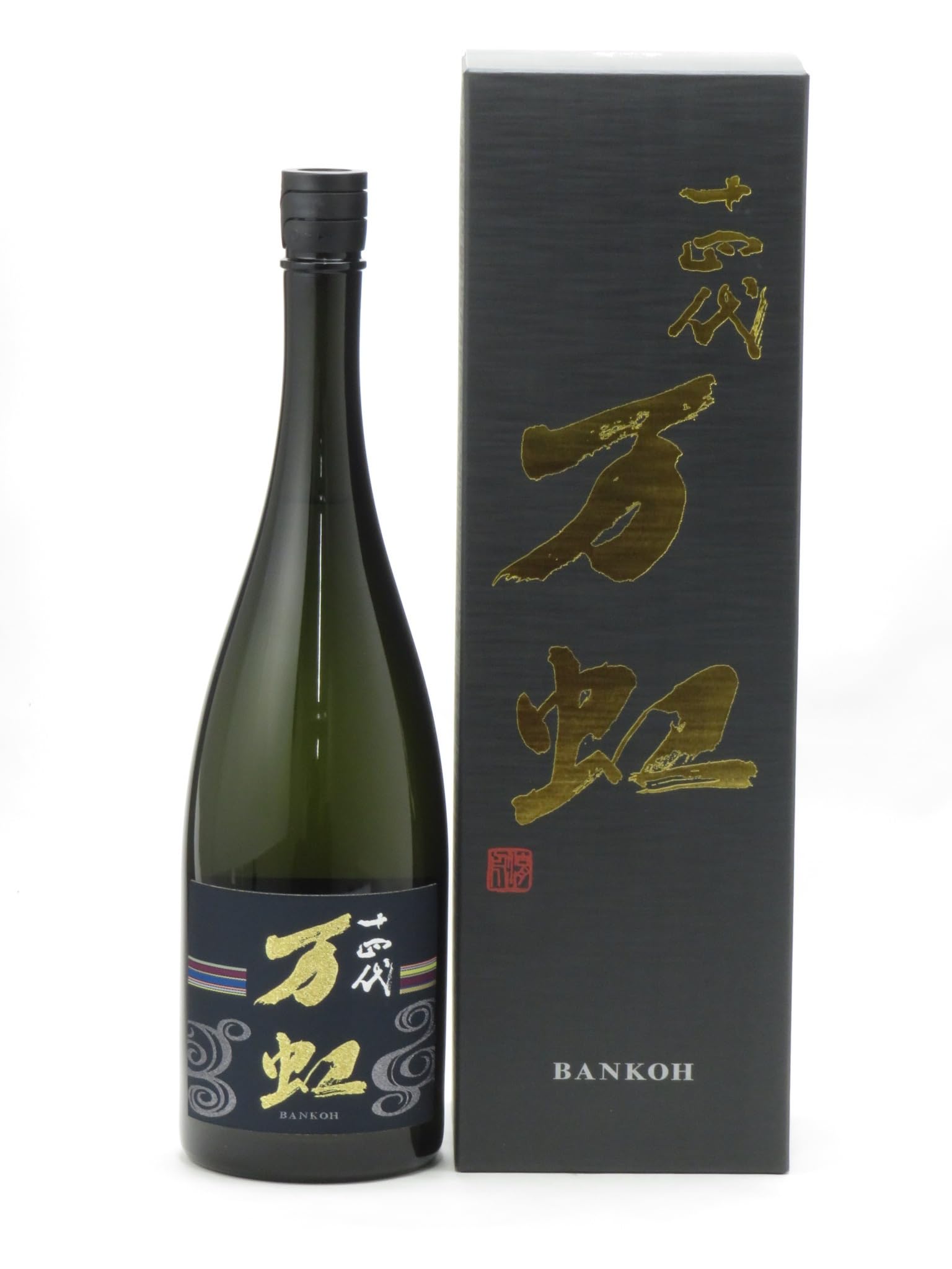 空瓶】【希少】十四代 万虹 化粧箱入り 1,500ml 楽天市場】十四代 大
