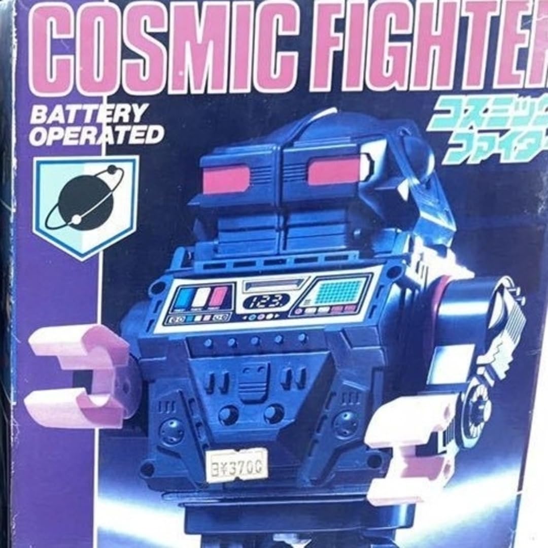 ホリカワ。コスミックファイターロボット。
