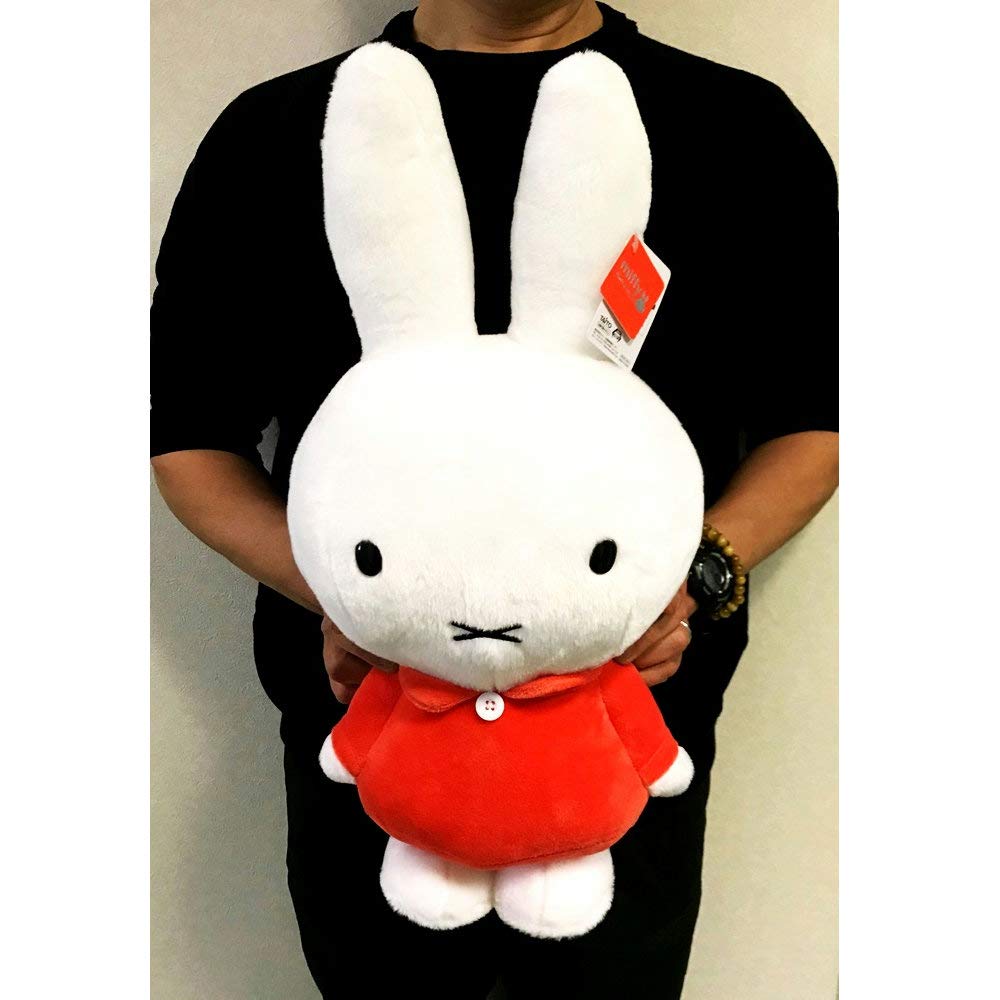 Amazon.co.jp: Miffy ミッフィー 特大サイズ MORE ぬいぐるみ vol.1