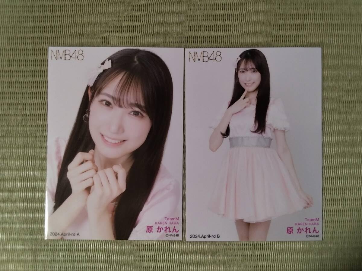 NMB48 原かれん 生写真 グッズセット 約250点 NMB48 原かれん 生写真